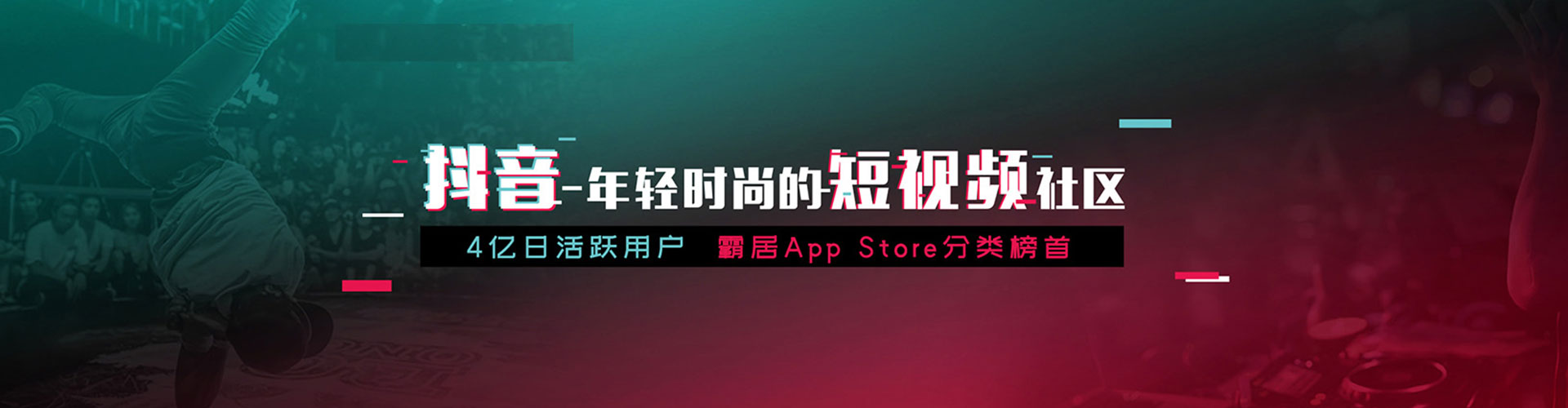 西充谷歌竞价
